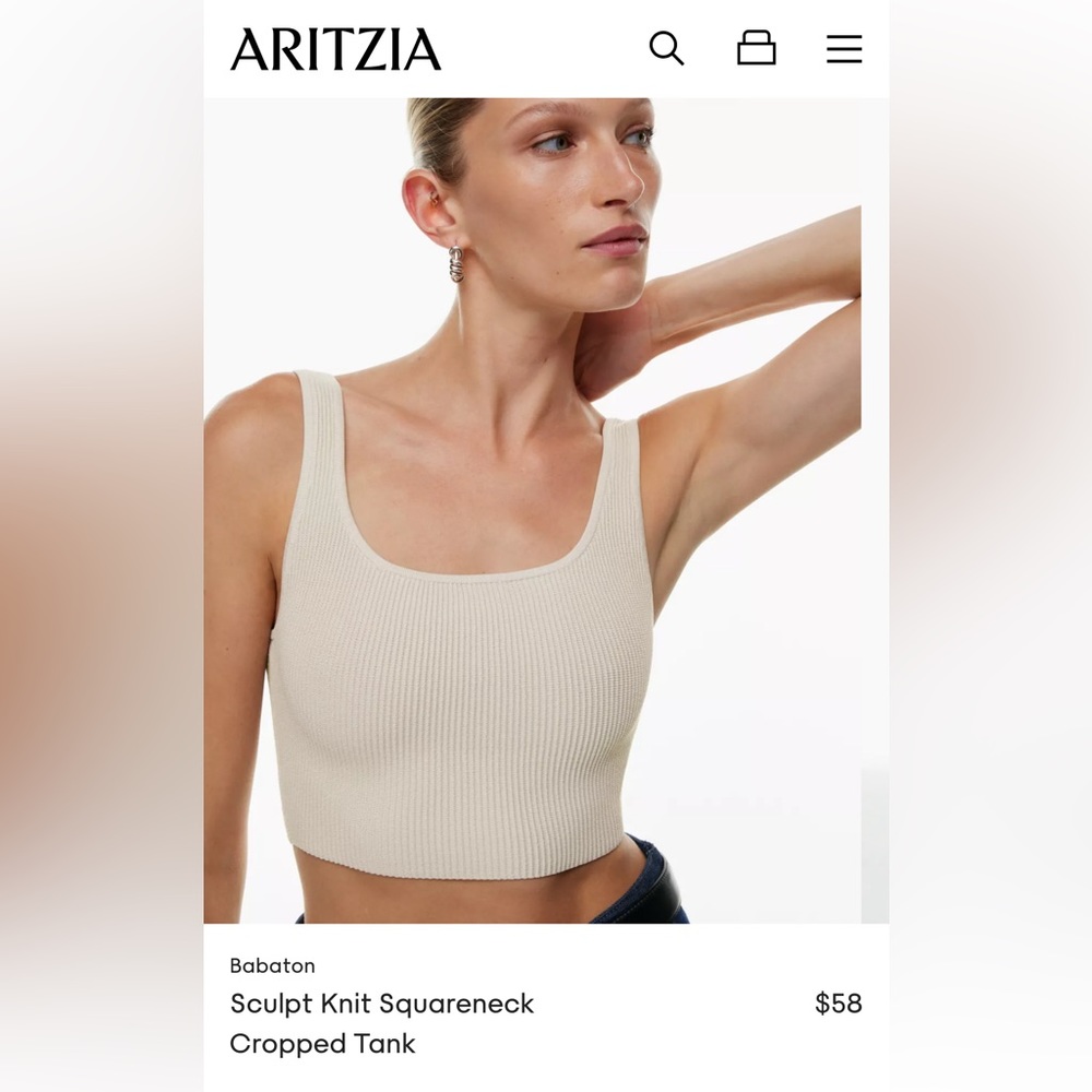 Aritzia Babaton Sculpt Knit Squareneck Cropped Tank
